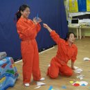 방죽어린이집 이미지