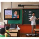 서울풍납초등학교 이미지