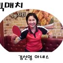(주)빅투 이미지