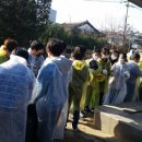 동명초등학교 이미지