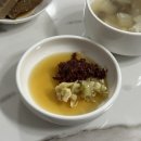 서가네생고기