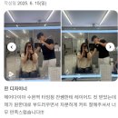 찬헤어숍 이미지