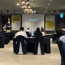 주식회사 세종시삼십분 이미지