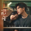 신성컴퓨터학원 | 그게 뭔데 오타쿠(아님)야 중드 일대기