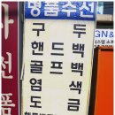 영진사 이미지