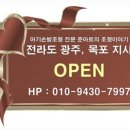 준아트 네이버블로그