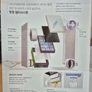 우치로 40번길 이미지