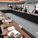 영흥개발(주) 이미지