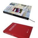 (유)정선 이미지