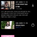 상모로10길-5 이미지