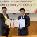 보람상조피플(주) 이미지
