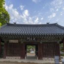 마곡사, 봄날의 고요함을 담다