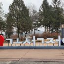 주상절리 관광안내소 | 유네스코 지질공원의 주상절리를 만끽할 수 있는 선사지질의 길 고석정 방문후기, 입장요금, 주차, 셔틀...