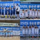 한얼초등학교(학교앞) 이미지