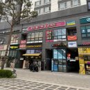 씨유 다산헤리움그랑비스타점 | 다산 미용실 | 1인 미용실 레이제헤어, 허쉬펌 추천 후기