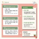 나무와숲 이미지