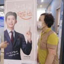 유디양산치과의원 이미지