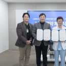 사회복지법인모퉁이복지재단인천재활의원