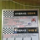 은혜흑염소 이미지