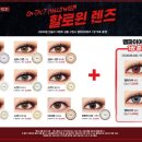 오렌즈 불광역점 이미지