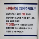 민머루잼머 | [석모도] 캠핑 감성 아이와 첫 카라반 민머루잼머