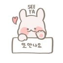 정산체육공원 이미지