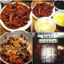 원조할머니 낙지센타 이미지