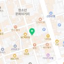 원더랜드 전주객사 이미지