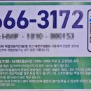 하양PC 이미지