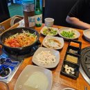 군산꽃삼겹 이미지