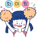 행복한수학교습소 - 마포구 월드컵북로38가길 22 | 행복한수학교습소