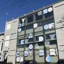 주식회사 보람푸드