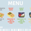 호평초등학교 이미지