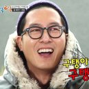 &#34;영원한 멤버&#34;..&#39;1박2일&#39; 故김주혁, 그동안 고마웠습니다 이미지