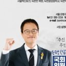 은평문화예술회관 대회의실 이미지