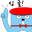 송림골프연습장 이미지