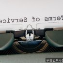 부광법무사합동사무소 - 강서구 호계로 7 | 부광법무사합동사무소