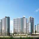 남양아파트 이미지