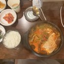 시원이동태탕