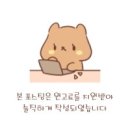 신사정육식당 반포서래점 이미지