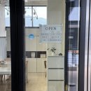 나만의 특별한 책 만들기 | 양산 향수공방 원데이클래스 로렌 나만의 특별한 향수만들기