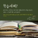 옹글다 이미지