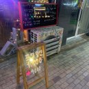 제우스 전기통닭 이미지