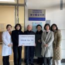 강원특별자치도 보건환경연구원 이미지