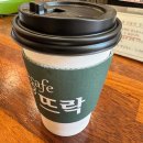 돼지동산놀이터2 이미지