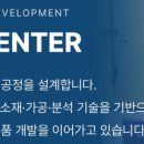 이레팩토리