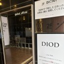 지에스25 청담본점 이미지