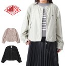 A0479 쇼핑하우