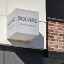 왕지3길 | 순천 호수공원 브런치 맛집 카페 스퀘어 연어베네딕트 2종 후기