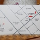 상인참치 이미지